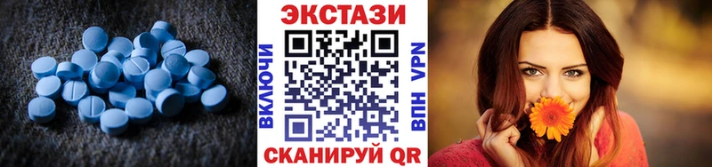 ссылка на мегу tor наркотики Кунгур ЭКСТАЗИ Philipp Plein
