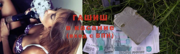 соль ск Беломорск