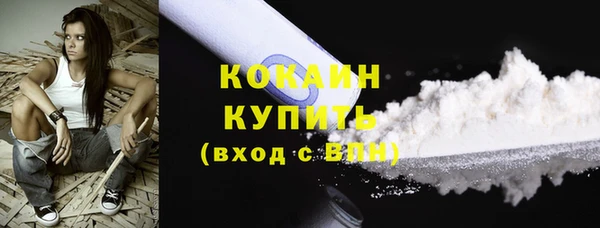 марки nbome Белоозёрский