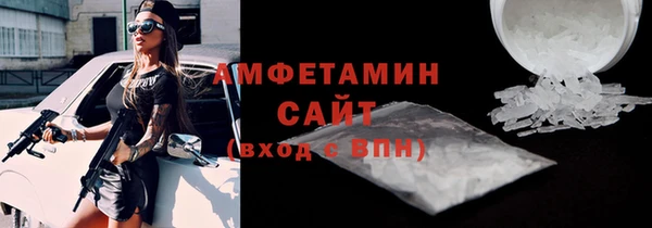 марки nbome Белоозёрский