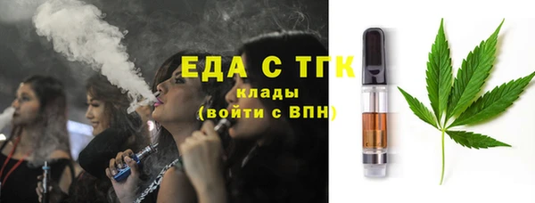 марки nbome Белоозёрский