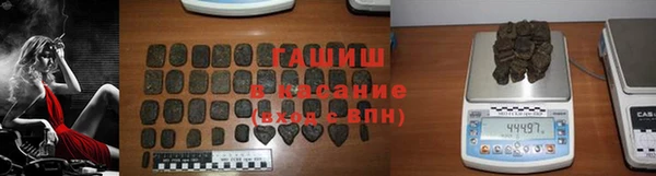 марки nbome Белоозёрский