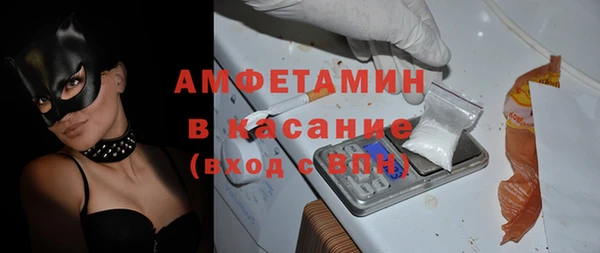 марки nbome Белоозёрский