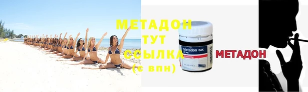 марки nbome Белоозёрский