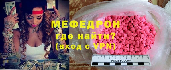 марки nbome Белоозёрский
