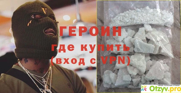 соль ск Беломорск