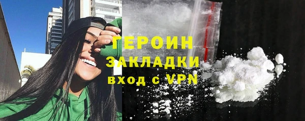 марки nbome Белоозёрский