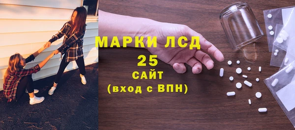марки nbome Белоозёрский