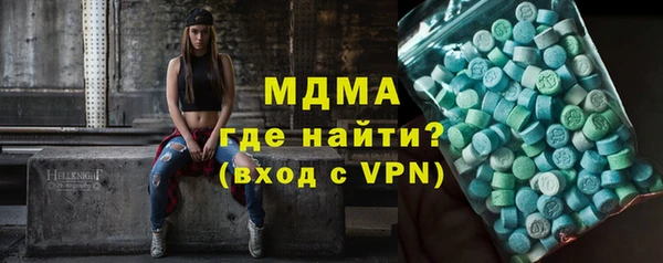 марки nbome Белоозёрский