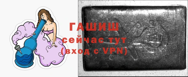 марки nbome Белоозёрский