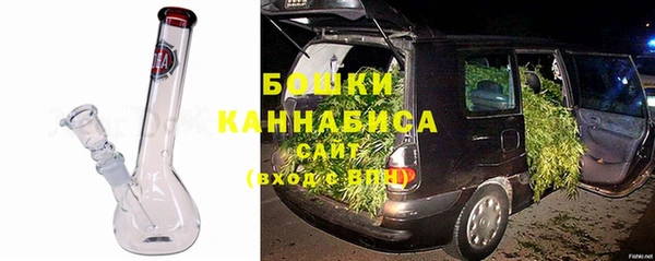 соль ск Беломорск