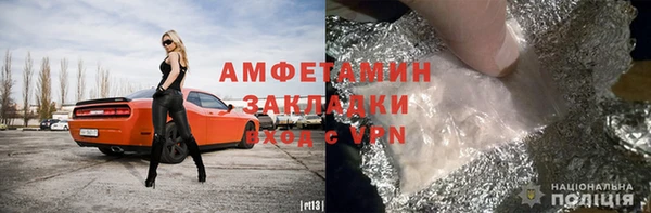 марки nbome Белоозёрский