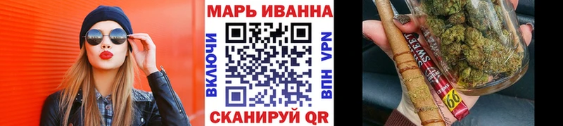 как найти   Кунгур  Канабис VHQ 